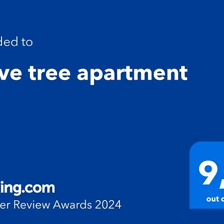 Olive Tree